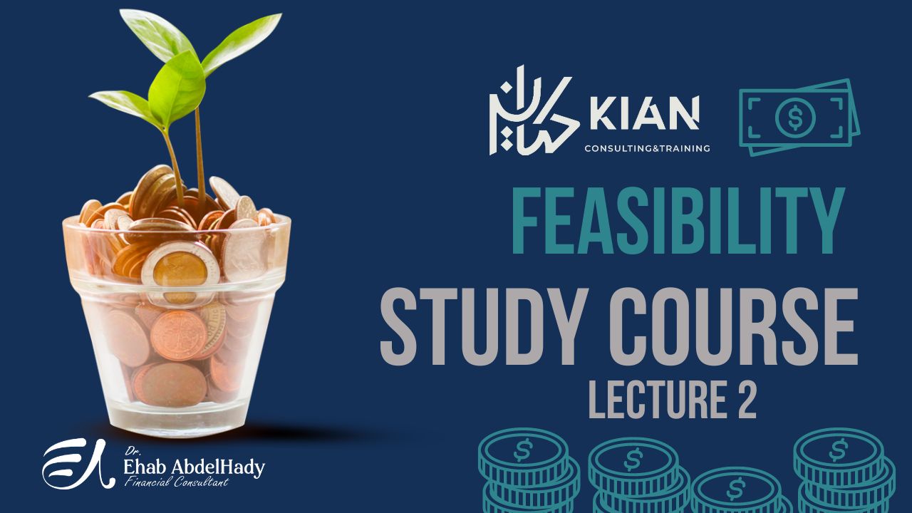 Feasibility Study course